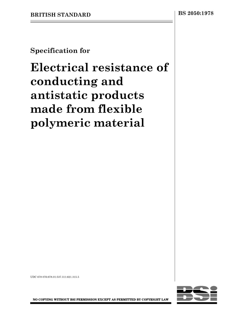 BS 2050-1978.pdf_第1页