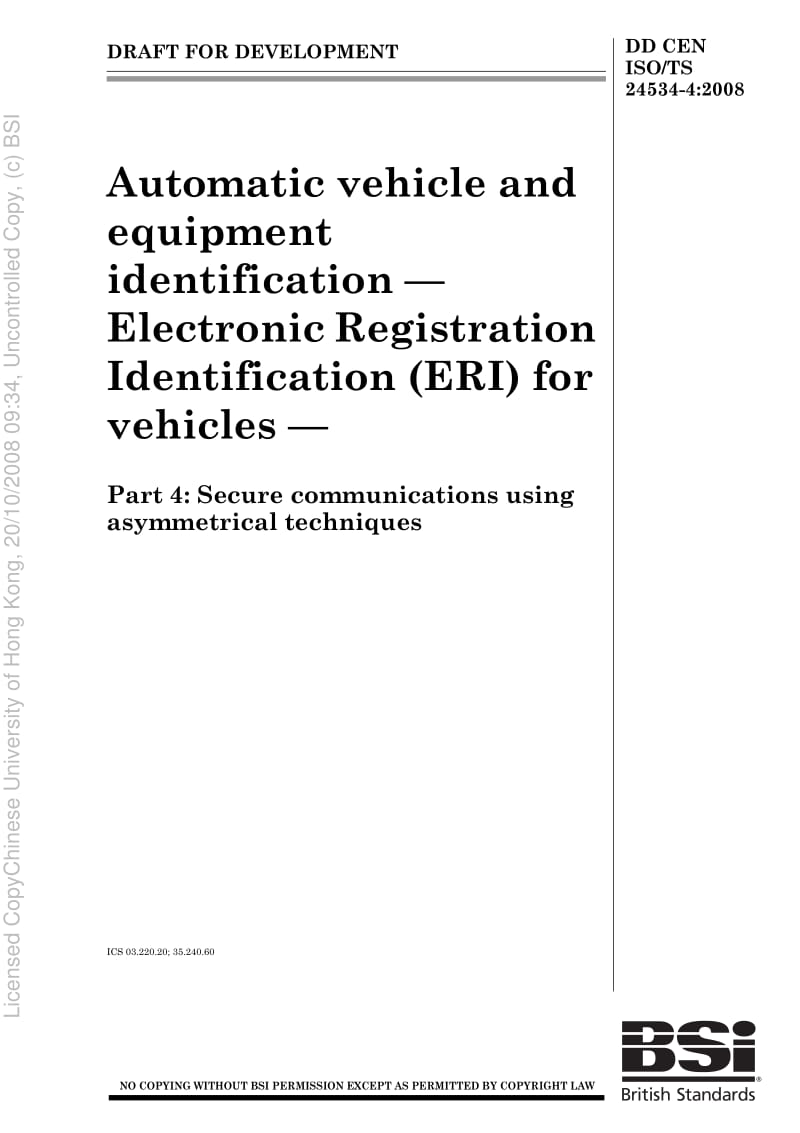 DD-CEN-ISO-TS-24534-4-2008.pdf_第1页