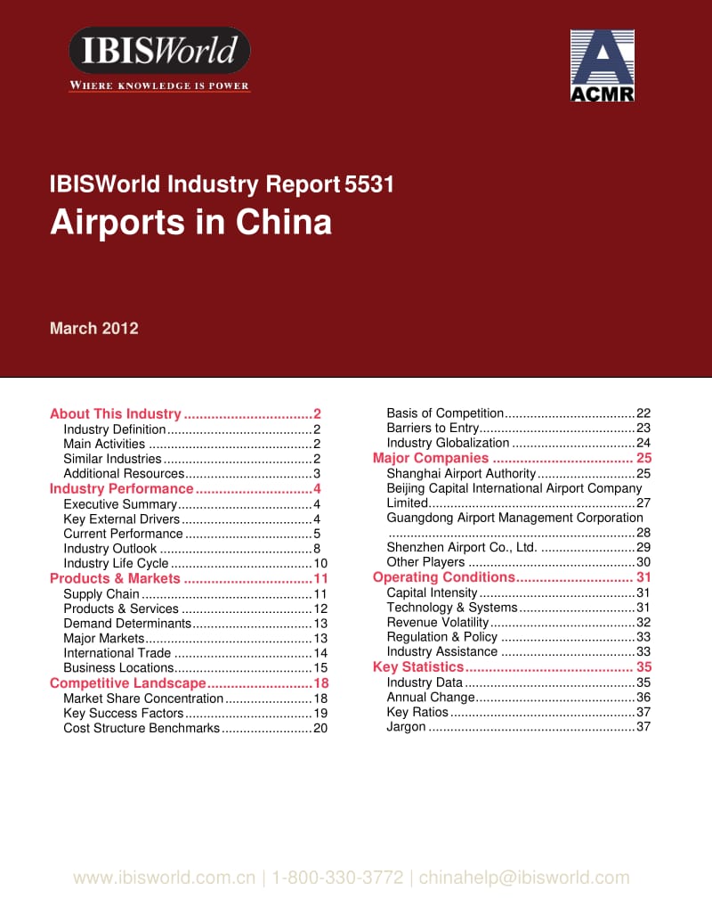 Airports in China - Industry Report.pdf_第1页