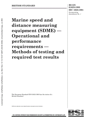 BS-EN-61023-1993 IEC-61023-1990.pdf