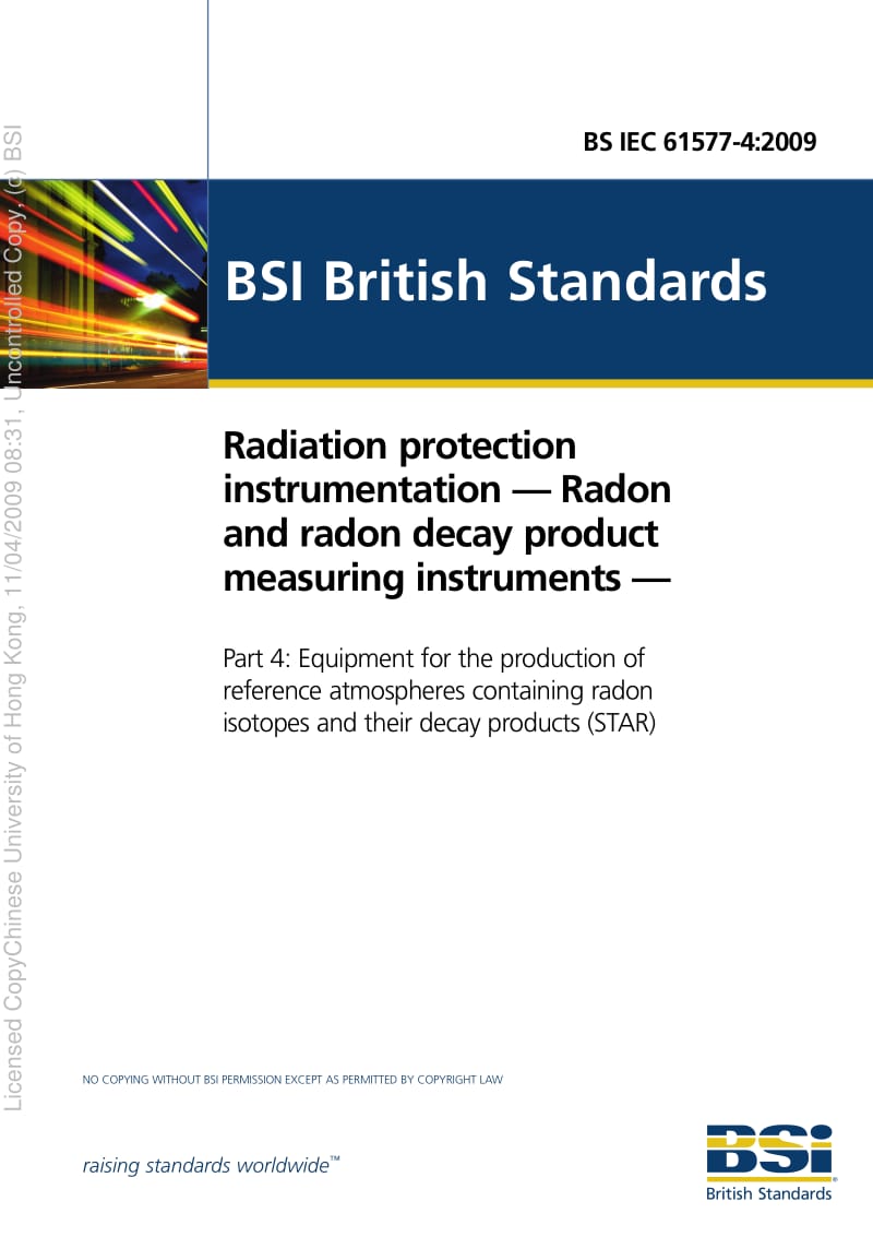 BS-IEC-61577-4-2009.pdf_第1页