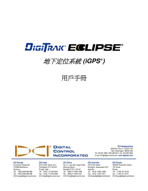 DigiTrak_Eclipse月蚀非开挖导向仪说明书.pdf