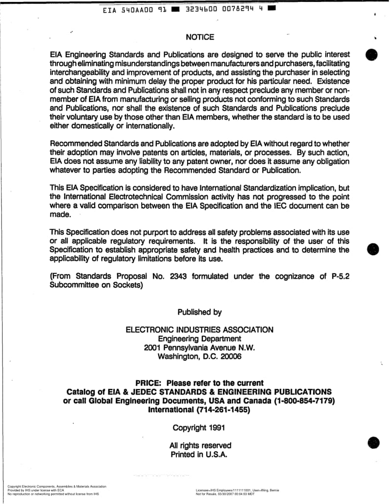 ECA-540AA00-1991-R1997.pdf_第2页