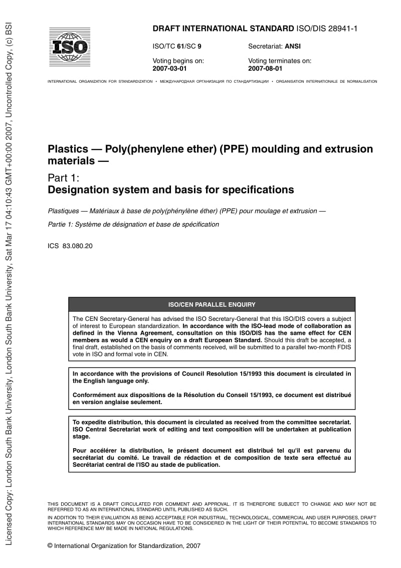 07-30163279-DC.pdf_第3页