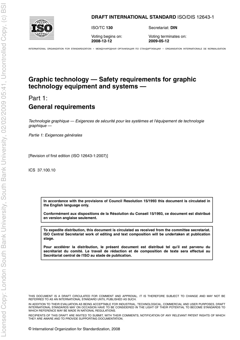 08-30190505-DC.pdf_第3页