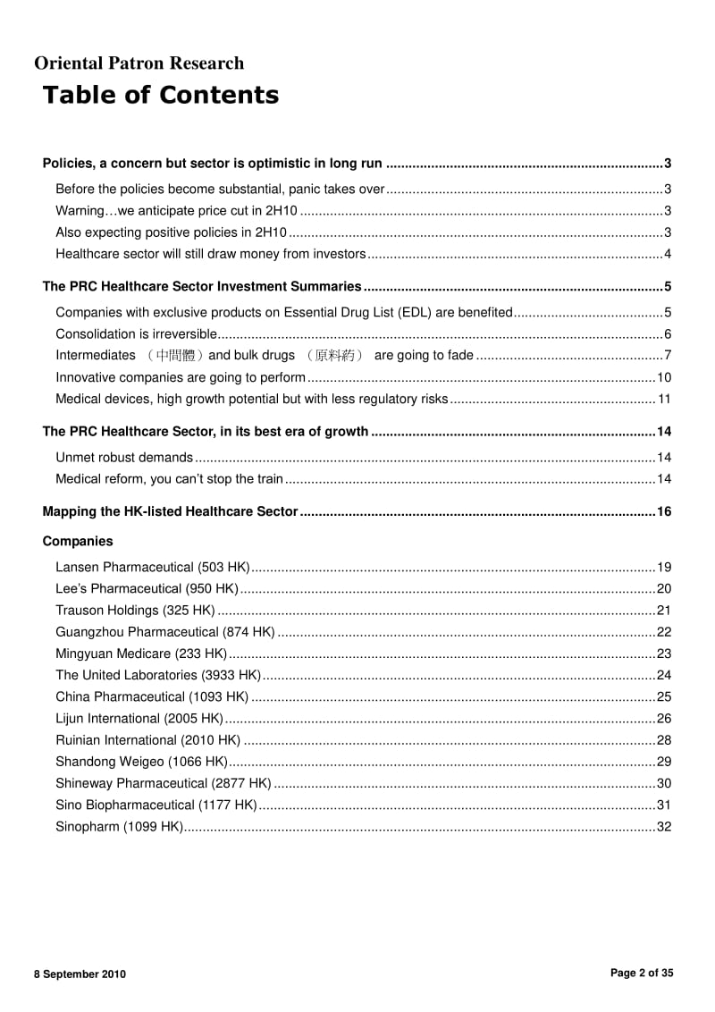 China Healthcare Sector Review.pdf_第2页