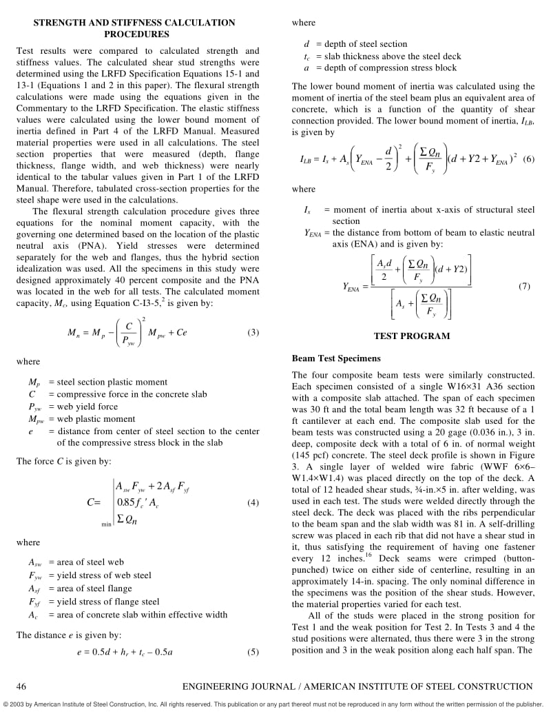 AISC easterling1993Q2.pdf_第3页