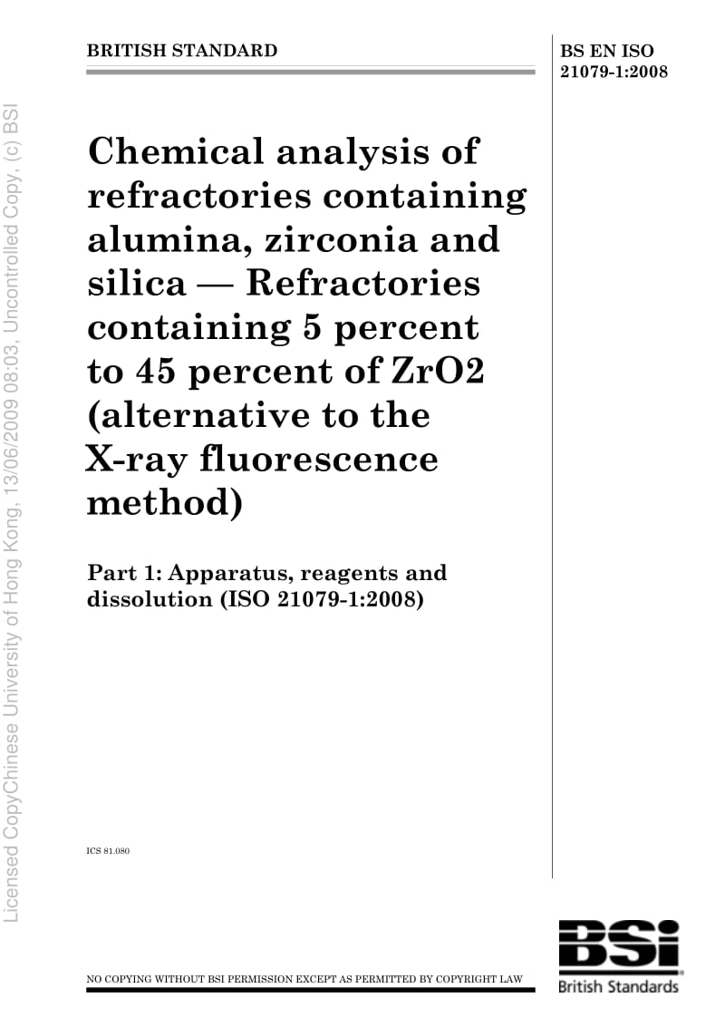 BS-EN-ISO-21079-1-2008.pdf_第1页