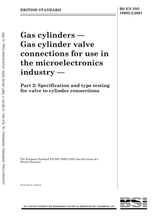 BS-EN-ISO-10692-2-2001.pdf