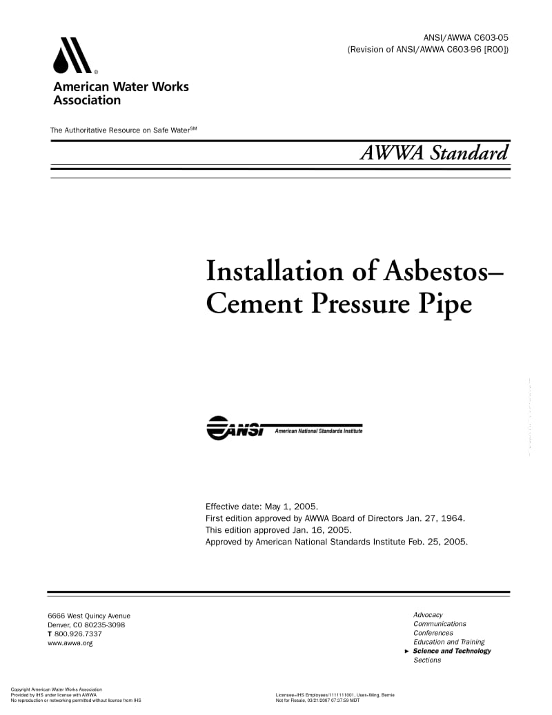 AWWA-C603-2005.pdf_第1页