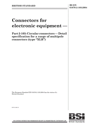 BS-EN-61076-2-103-2004.pdf