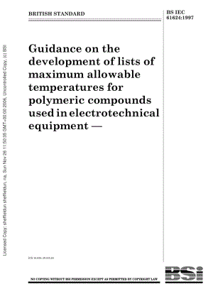 BS-IEC-61624-1997.pdf