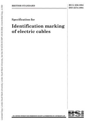 BS-G-250-1994 ISO-2574-1994.pdf