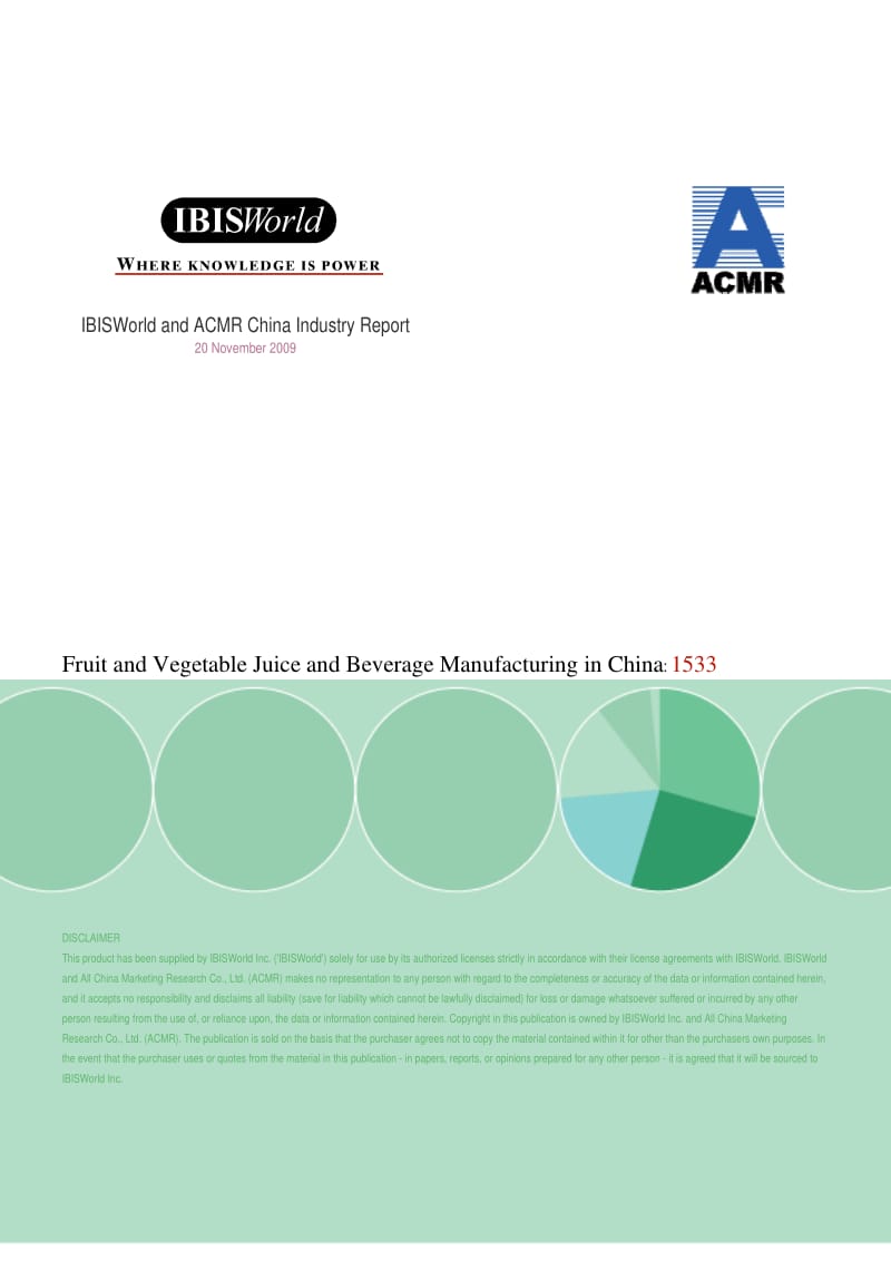 Fruit and Vegetable Juice and Beverage Manufacturing in China 2010-2016.pdf_第1页