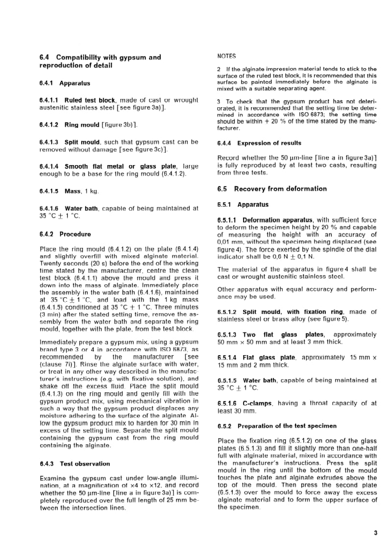 ADA-18-1992-Dental-alginate-impression-material-.pdf_第3页