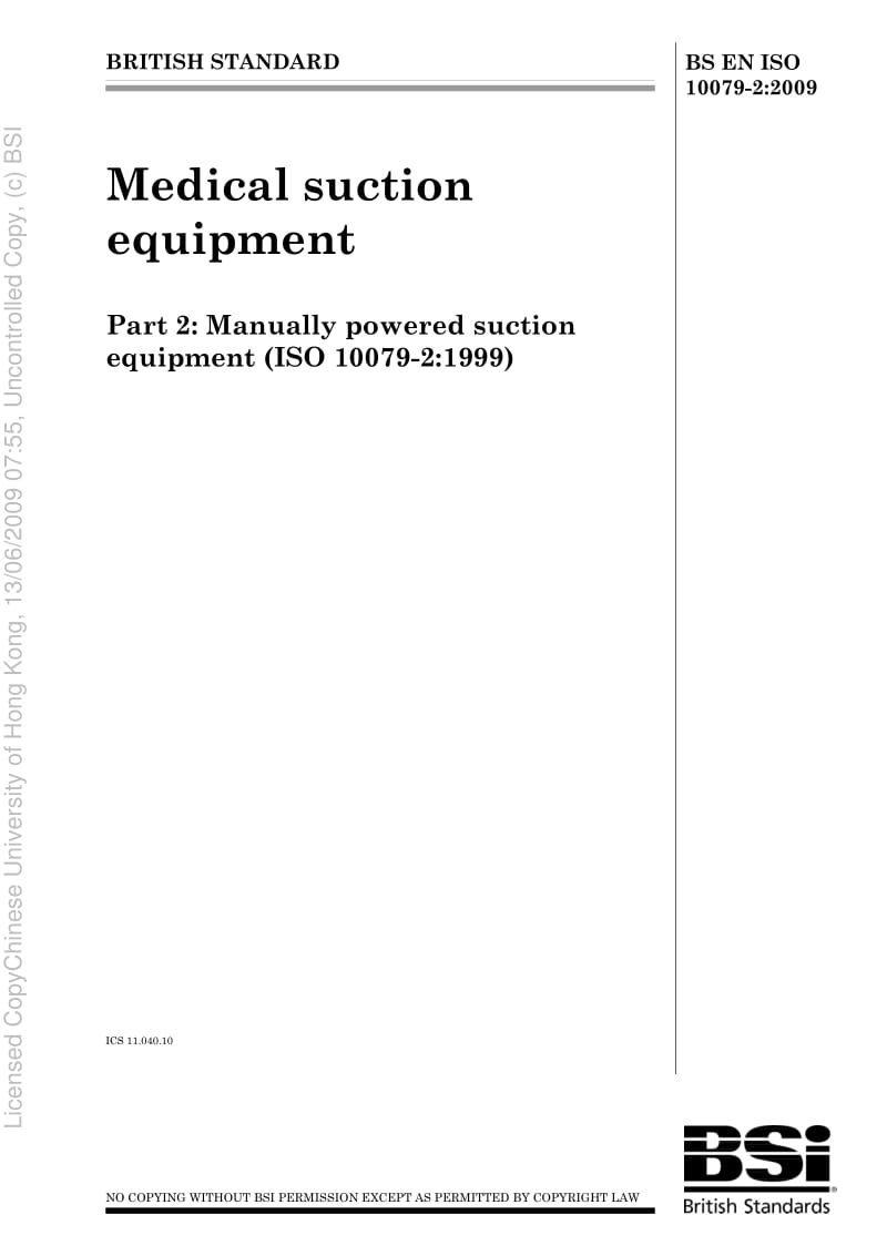 BS-EN-ISO-10079-2-2009.pdf_第1页