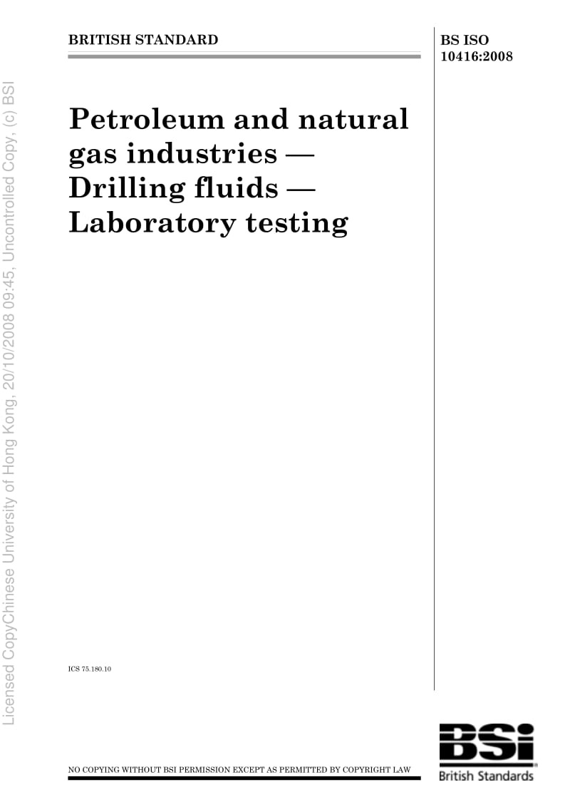 BS-ISO-10416-2008.pdf_第1页