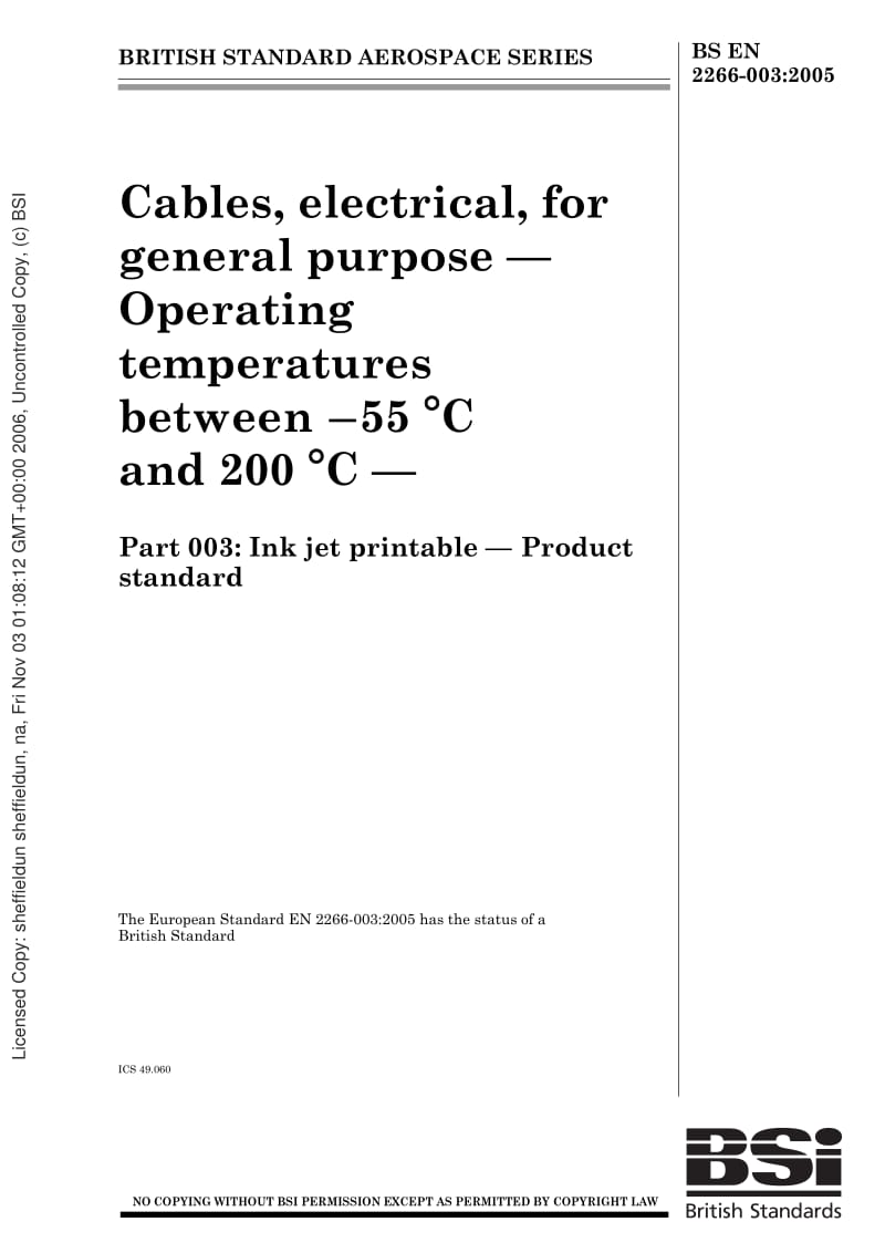 BS-EN-2266-003-2005.pdf_第1页