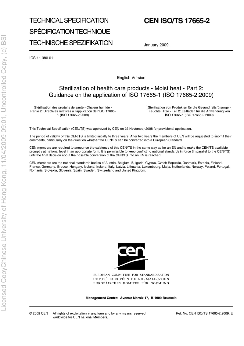 DD-CEN-ISO-TS-17665-2-2009.pdf_第3页