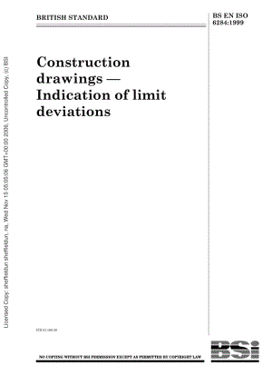 BS-EN-ISO-6284-1999.pdf