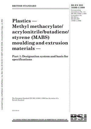 BS-EN-ISO-10366-1-1999.pdf