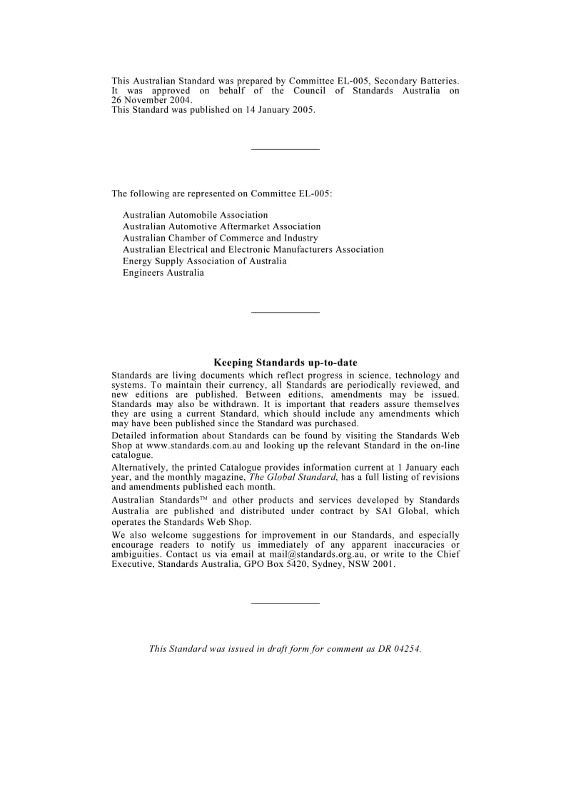 AS-2402.2.1-2005.pdf_第2页
