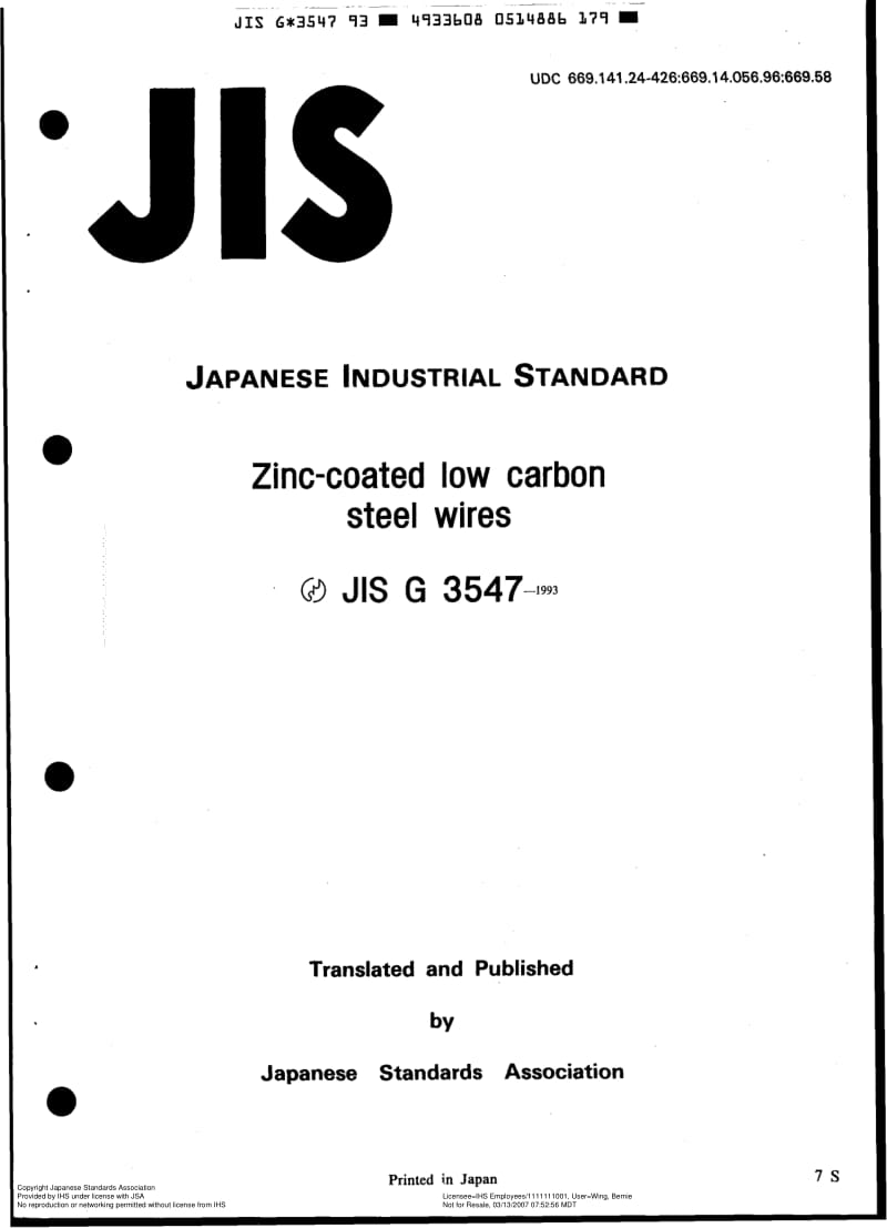 JIS-G-3547-1993-R2004-ENG.pdf_第1页