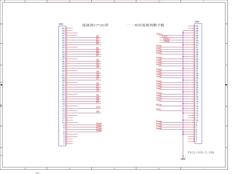 TCL LCD系列 电路图纸 LCD20V8ST 原理图.pdf_第2页