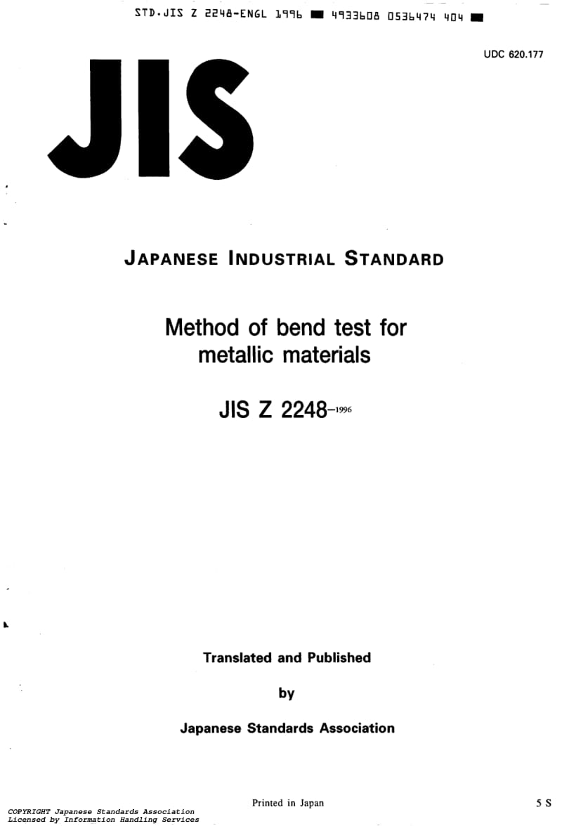 JIS-Z-2248-1996-ENG.pdf_第1页