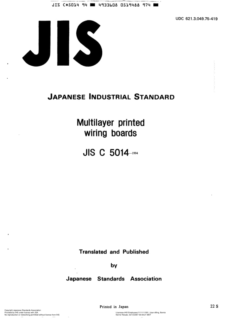 JIS-C-5014-1994-R2004-ENG.pdf_第1页