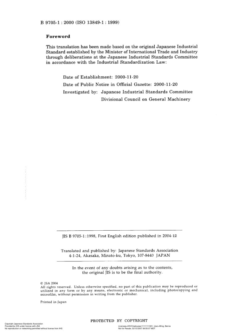 JIS-B-9705-1-2000-R2006-ENG.pdf_第2页