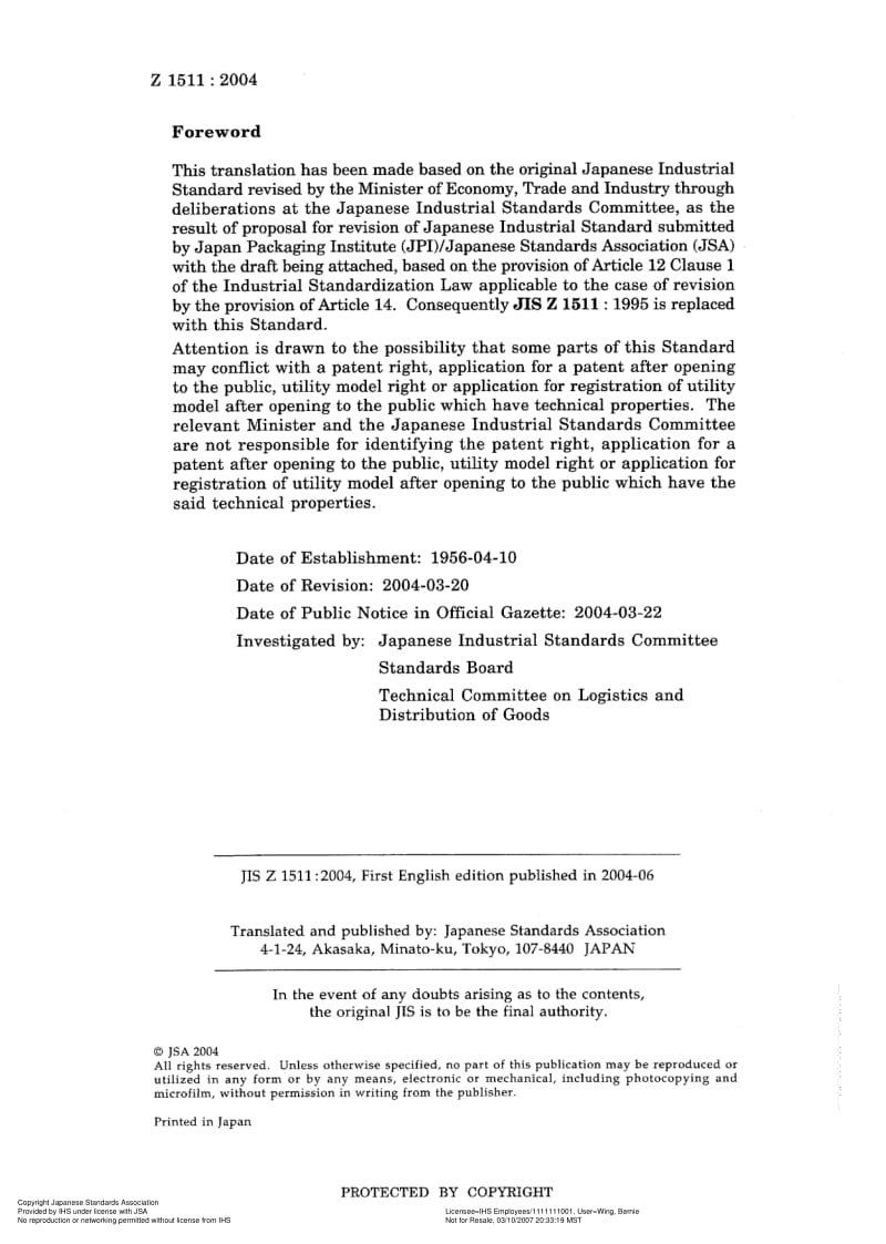 JIS-Z-1511-2004-ENG.pdf_第2页