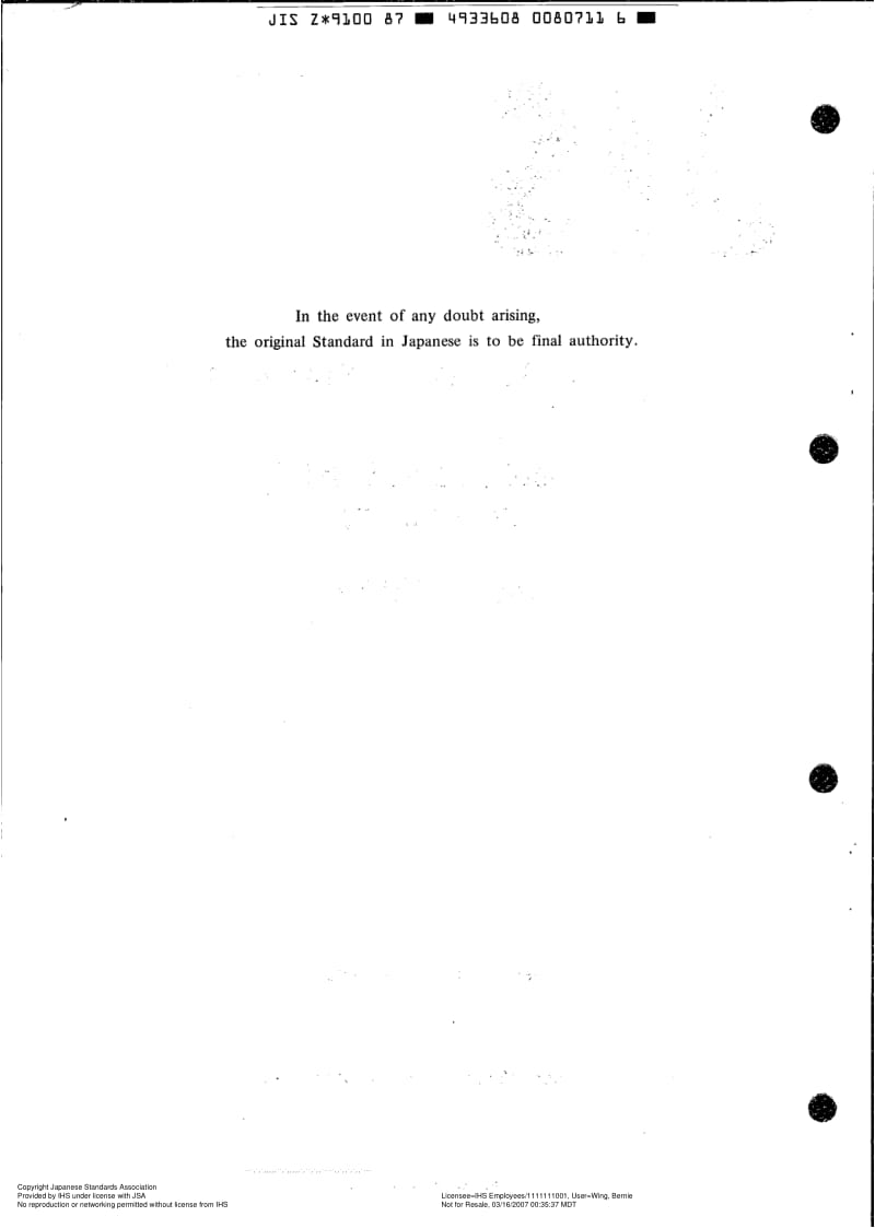 JIS-Z-9100-1987-ENG.pdf_第3页