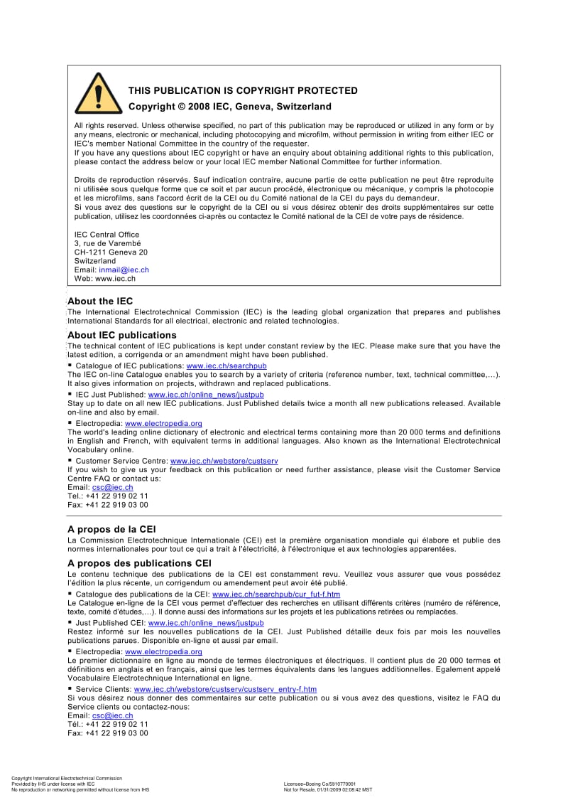IEC-61754-25-2008.pdf_第2页