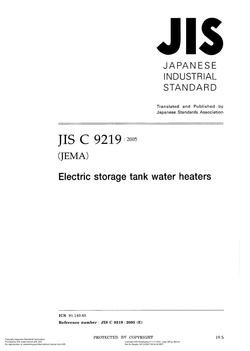 JIS-C-9219-2005-ENG.pdf_第1页