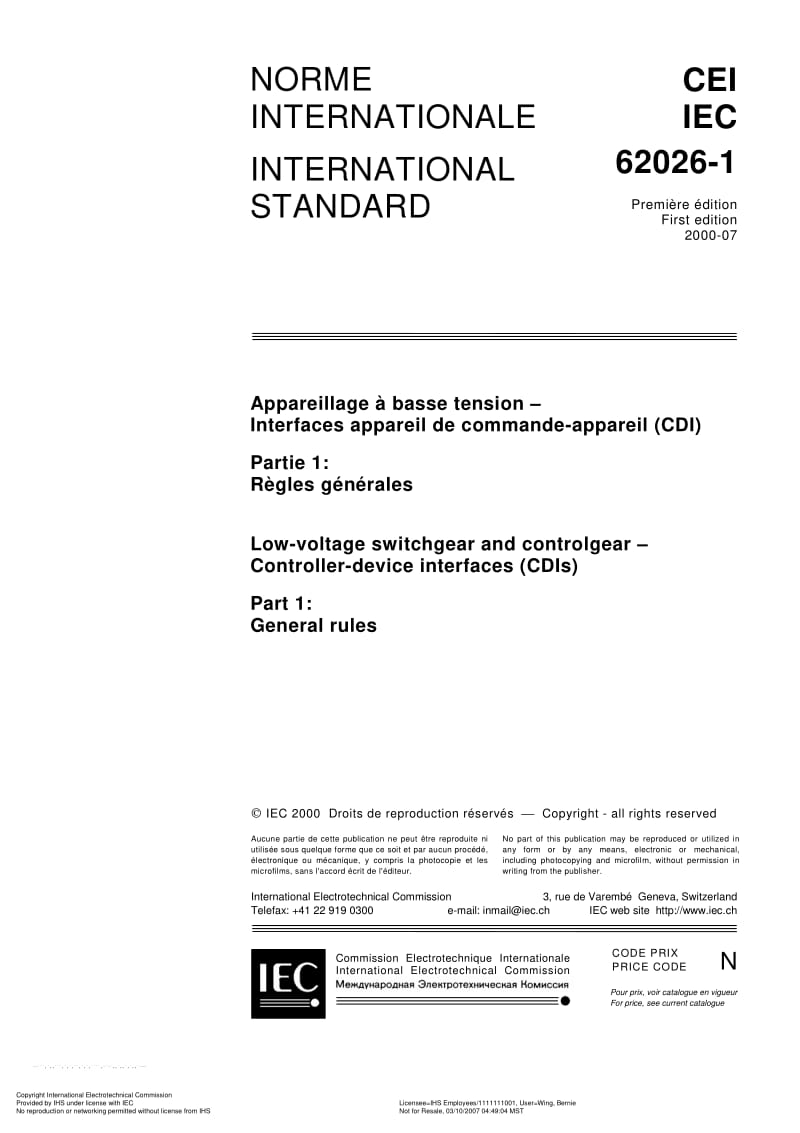 IEC-62026-1-2000.pdf_第3页