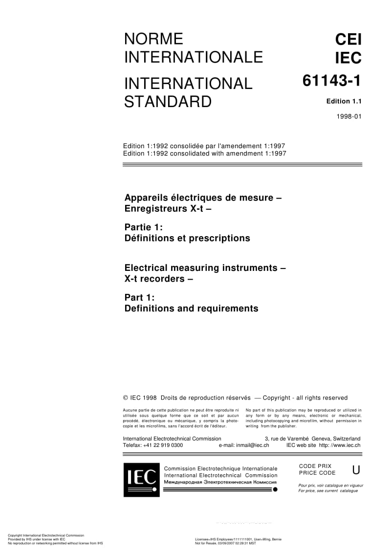 IEC-61143-1-1998.pdf_第3页