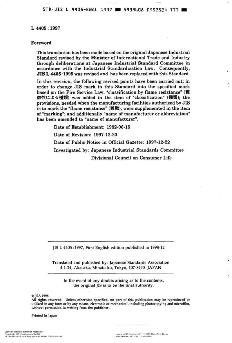 JIS-L-4405-1997-ENG.pdf_第2页