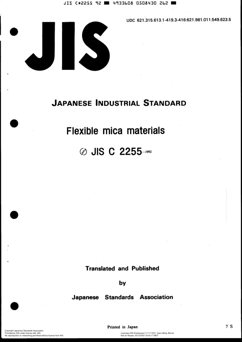 JIS-C-2255-1992-R2003-ENG.pdf_第1页