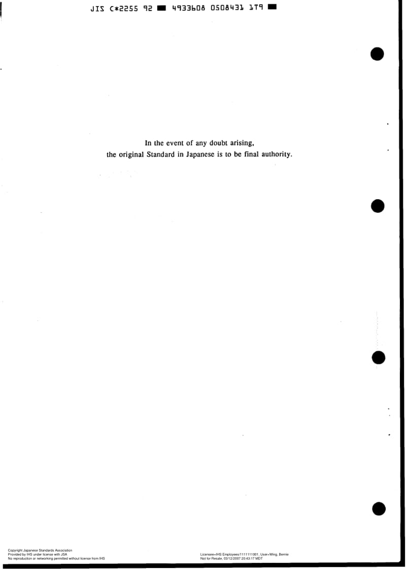 JIS-C-2255-1992-R2003-ENG.pdf_第2页