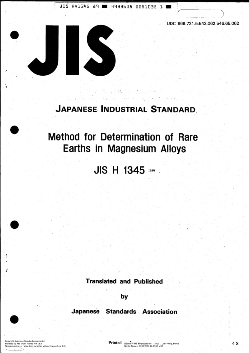 JIS-H-1345-1989-ENG.pdf_第1页