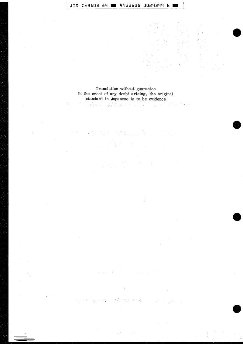 JIS-C-3103-1984-R2006-ENG.pdf_第2页