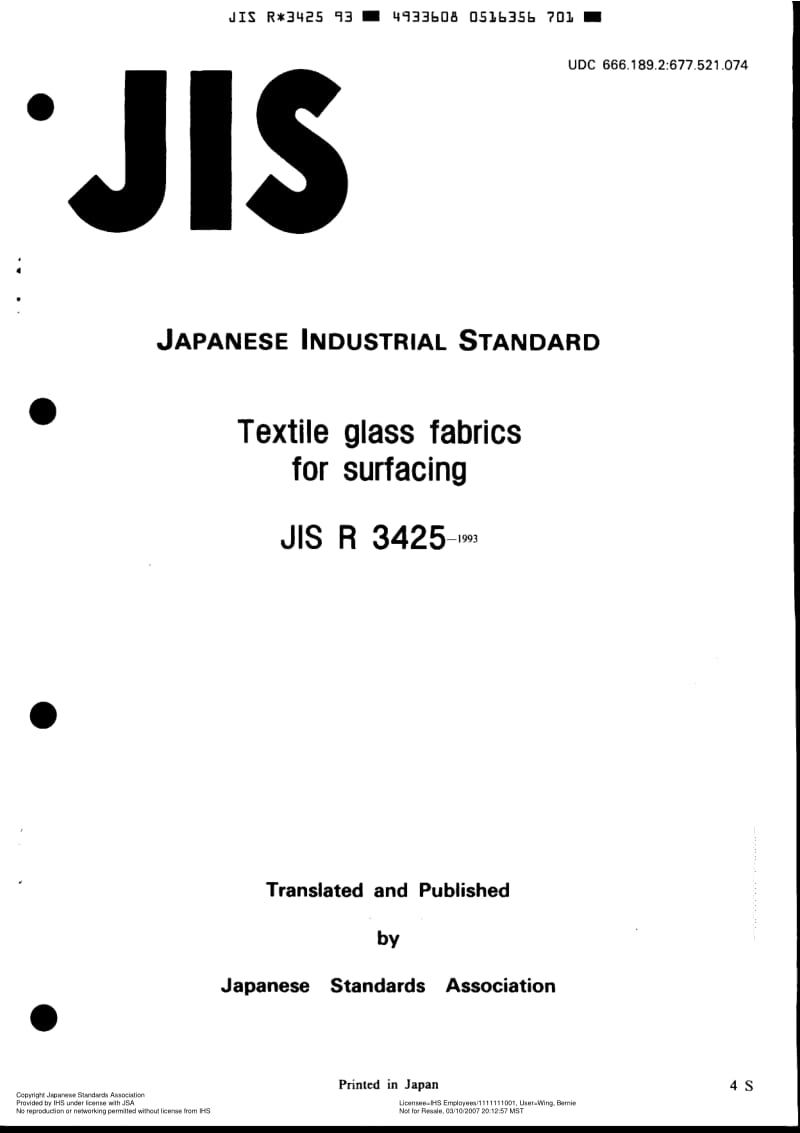 JIS-R-3425-1993-R2006-ENG.pdf_第1页