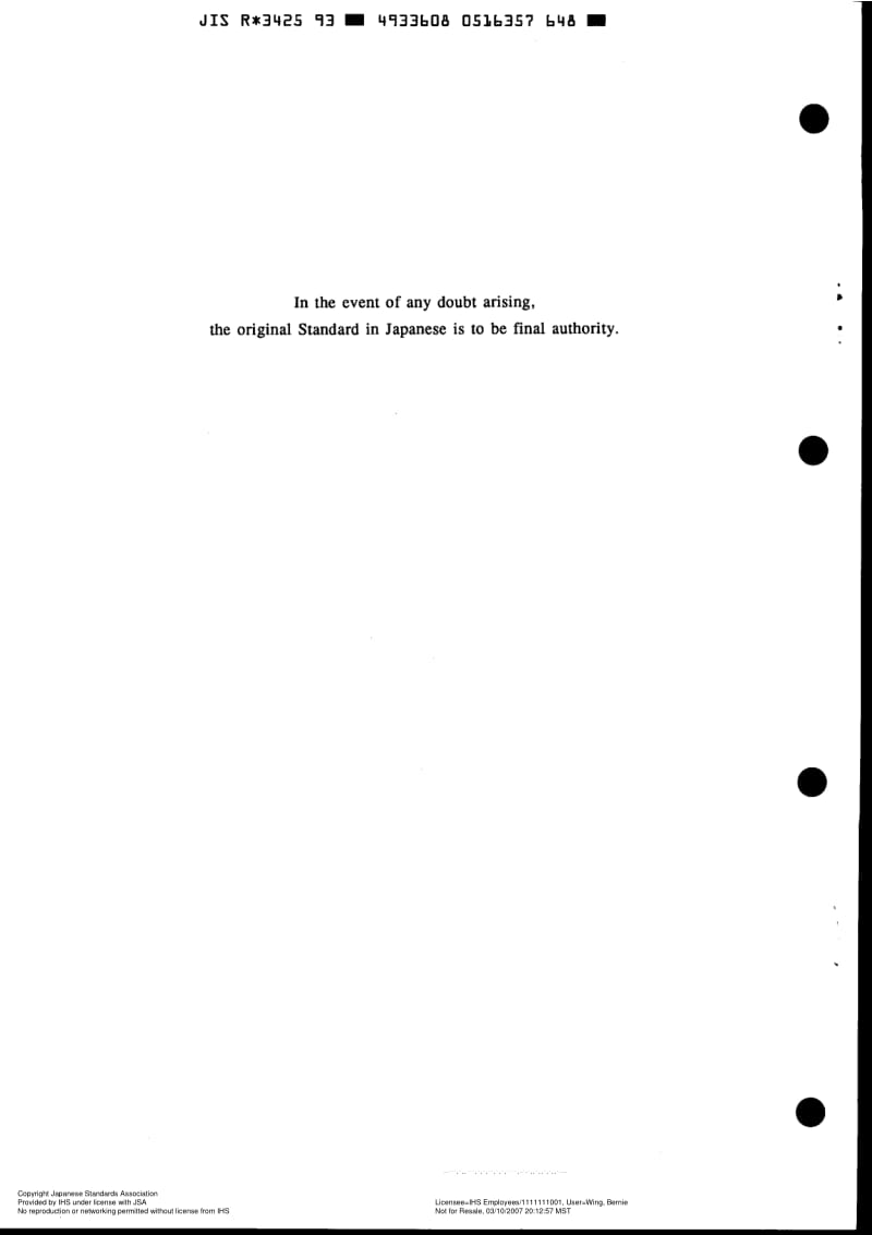 JIS-R-3425-1993-R2006-ENG.pdf_第2页