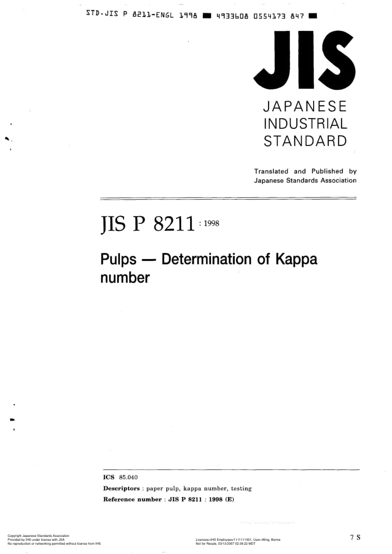 JIS-P-8211-1998-R2003-ENG.pdf_第1页