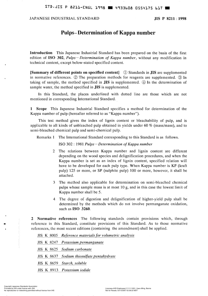 JIS-P-8211-1998-R2003-ENG.pdf_第3页
