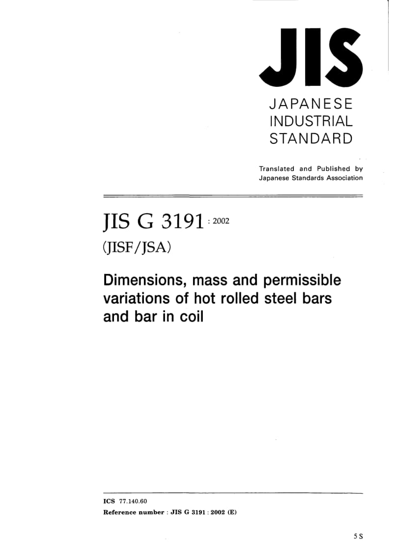 JIS-G-3191-2002-R2007-ENG.pdf_第1页