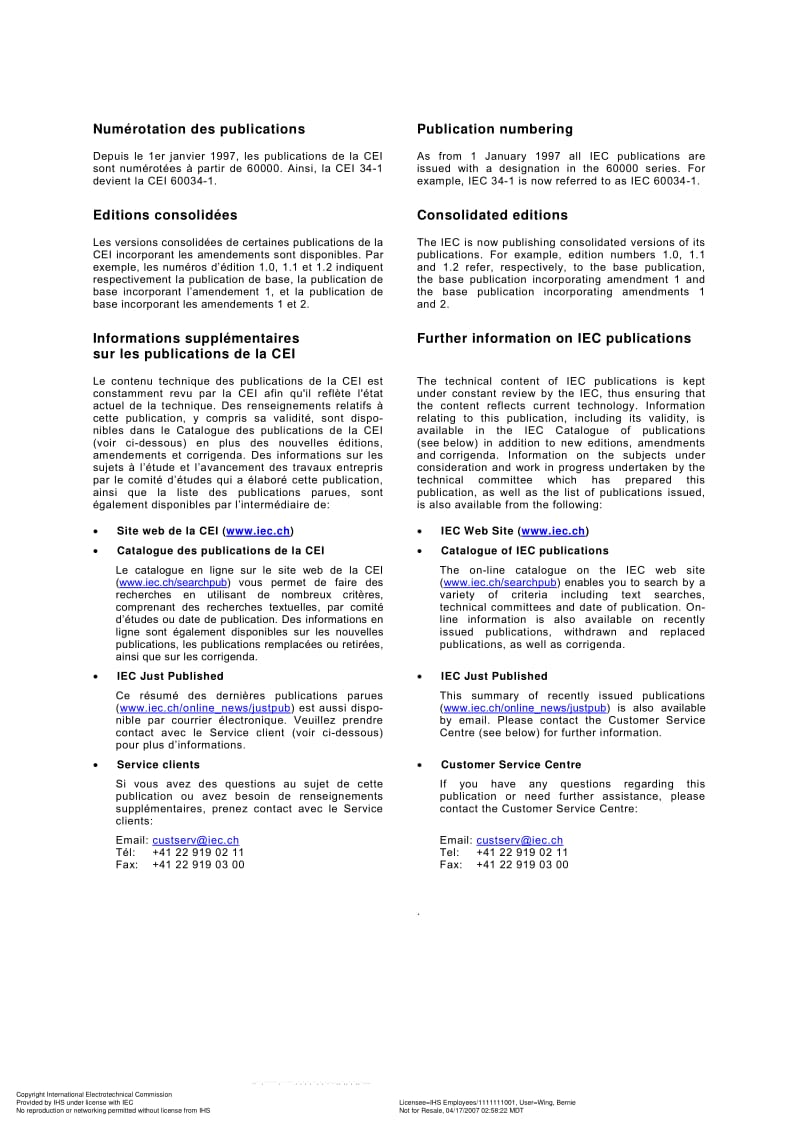 IEC-61196-5-2007.pdf_第2页