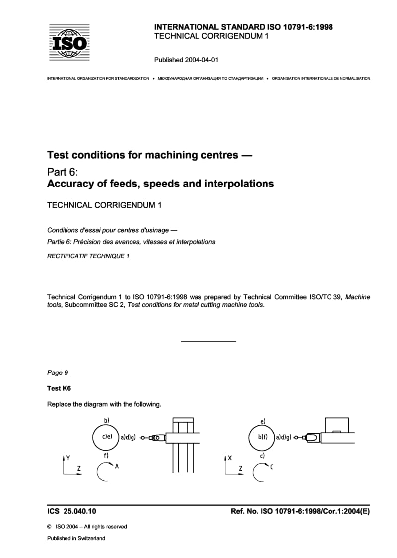 ISO-10791-6-1998.pdf_第1页