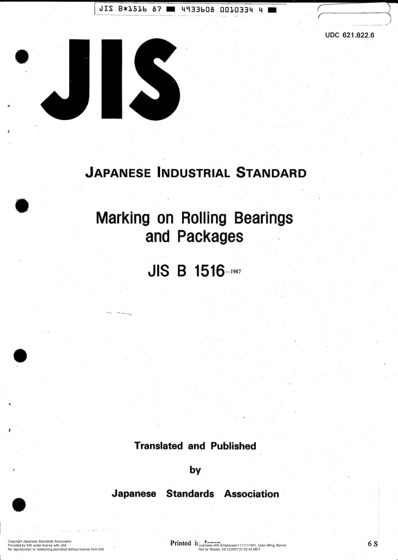 JIS-B-1516-1987-ENG.pdf_第1页